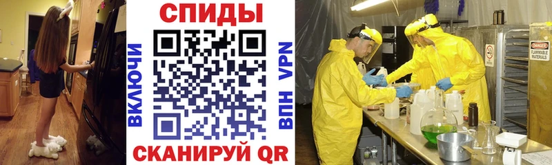 купить сайты Ермолино АМФЕТАМИН Premium