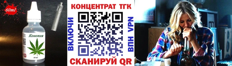 гидра ТОР  мориарти наркотические препараты  Ермолино  Canna-Cookies конопля  где продают наркотики 