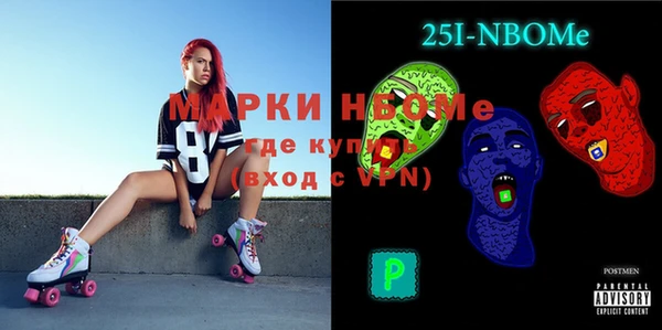 марки lsd Магас