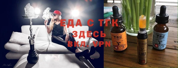 марки lsd Магас