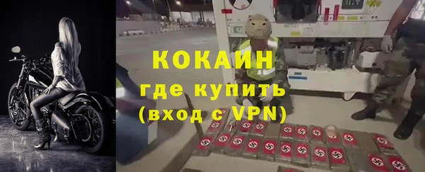 мет Майский