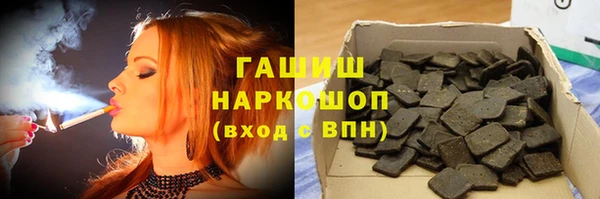 марки lsd Магас