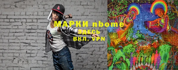меф Магадан