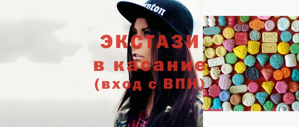 мет Майский