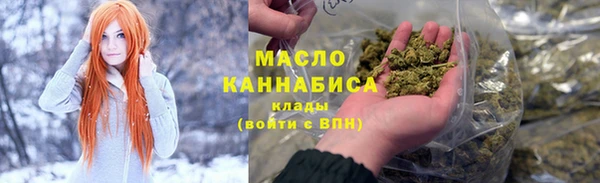 мет Майский