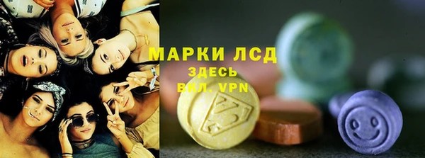 меф Магадан