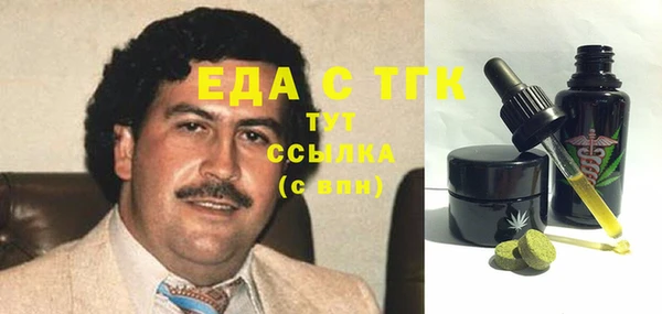 марки lsd Магас