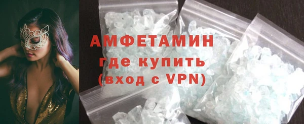 мет Майский