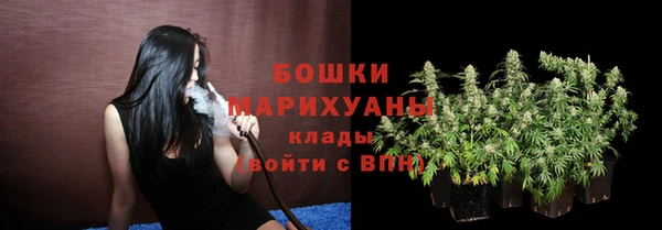 меф Магадан
