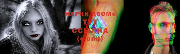 мет Майский