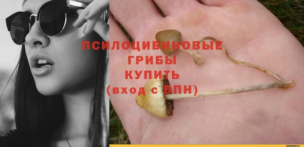 меф Магадан