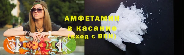 мет Майский