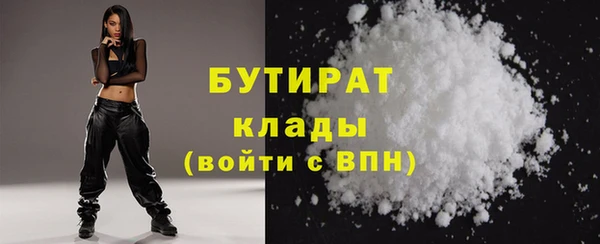 марки lsd Магас