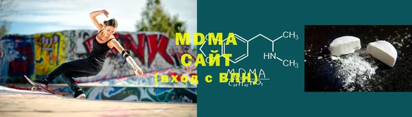 меф Магадан