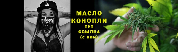марки lsd Магас