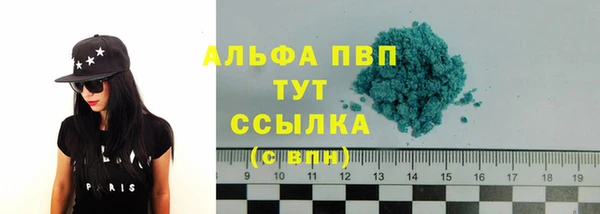 марки lsd Магас