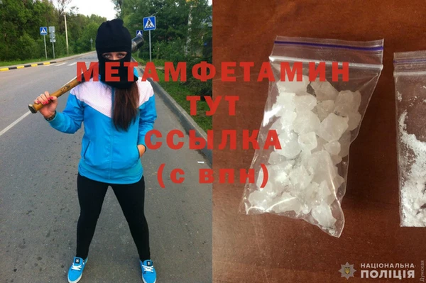 марки lsd Магас