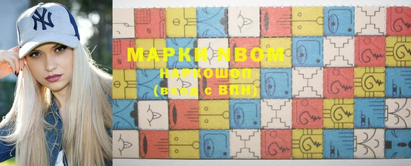 мет Майский