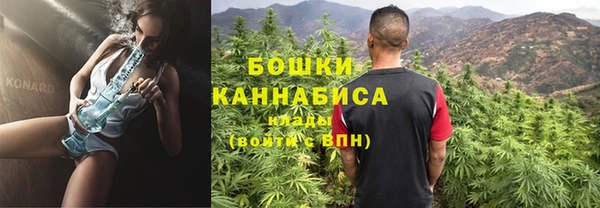 мет Майский