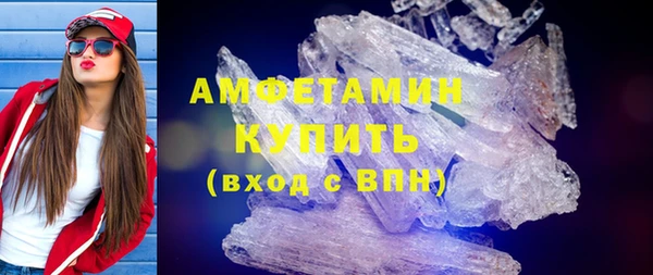 мет Майский