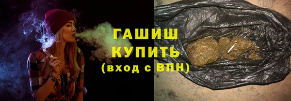меф Магадан