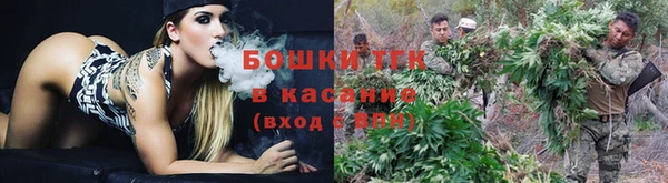 марки lsd Магас
