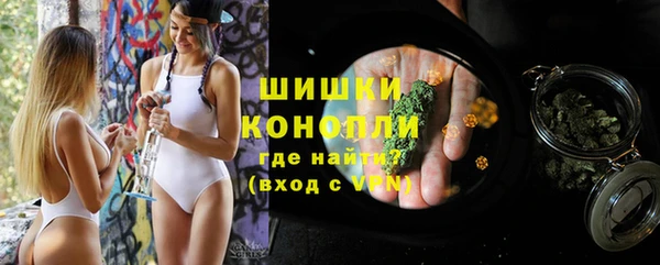 меф Магадан