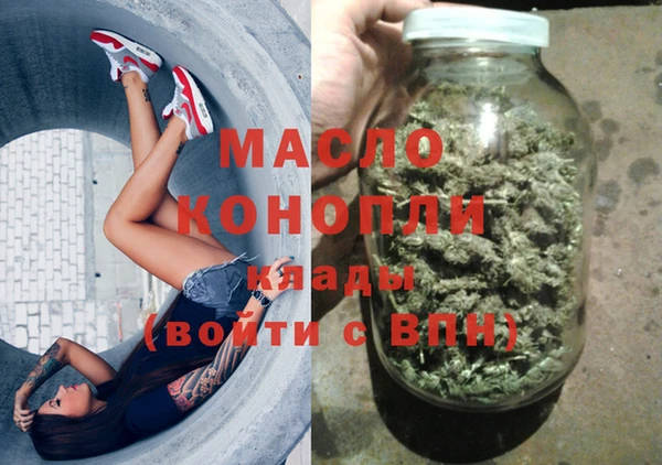 марки lsd Магас