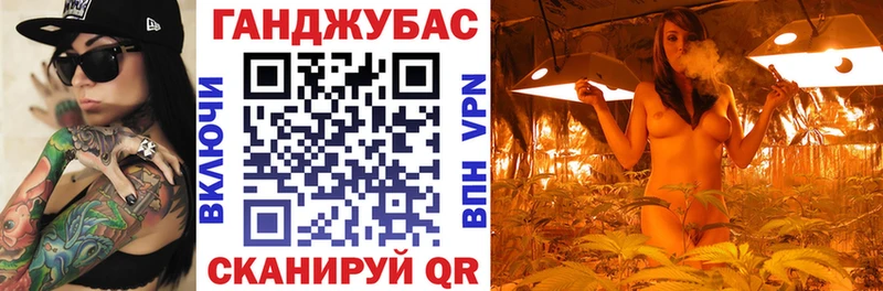продажа наркотиков  Ермолино  Конопля LSD WEED 